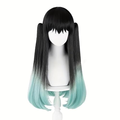 コスプレ ウィッグ 禰・・豆子」の人気商品一覧・価格比較 - 価格.com
